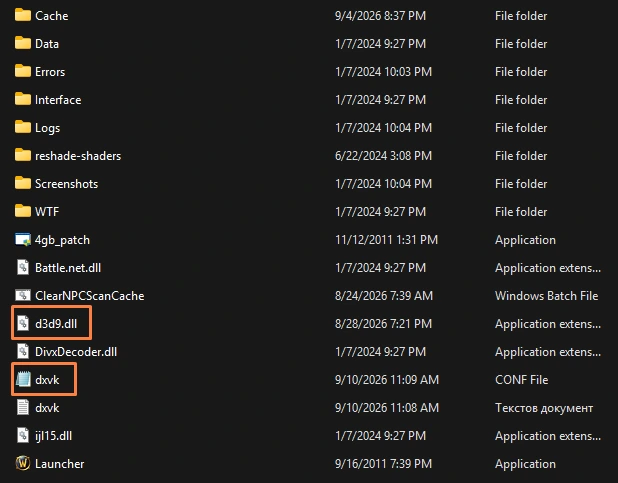 The WoW folder showing d3d9.dll and the dxvk.conf file placed next to Wow.exe